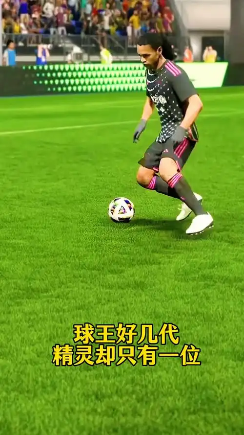 包括助攻