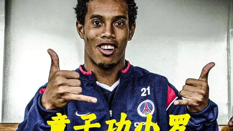 次成为焦点